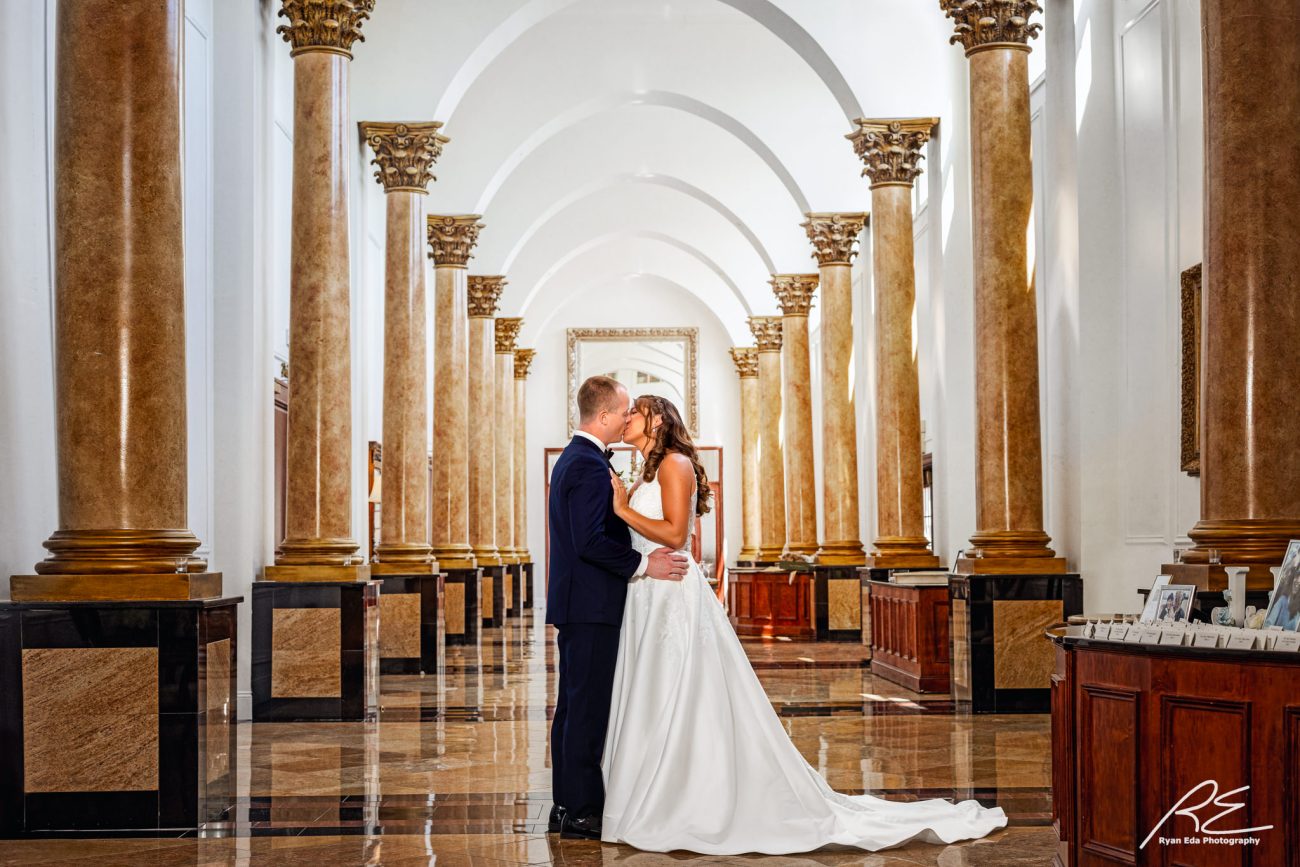 The Merion Wedding - Jessica and Jeremy