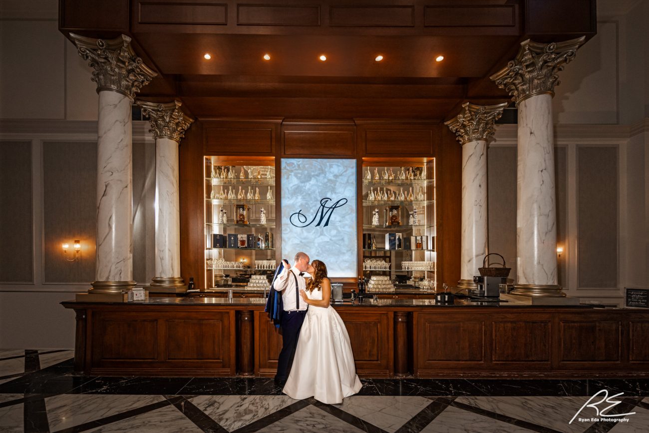 The Merion Wedding - Jessica and Jeremy