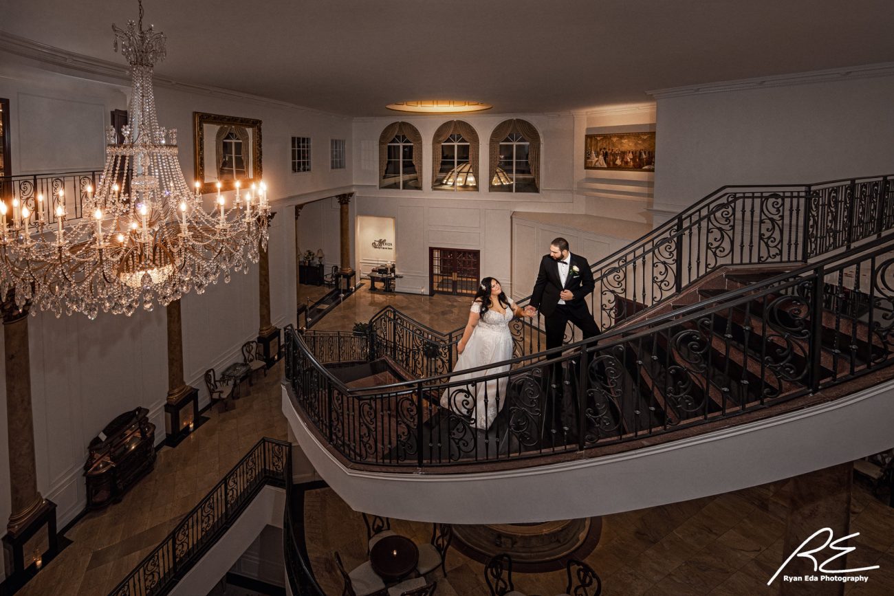 Merion wedding Olivia and Brayan